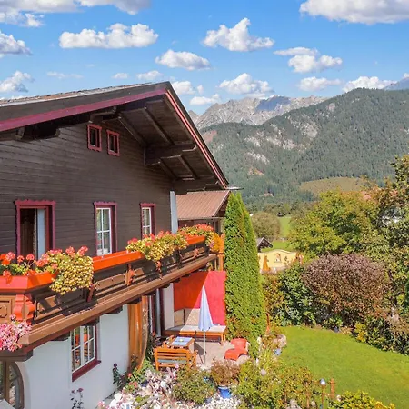 Апартаменты Attraktive *